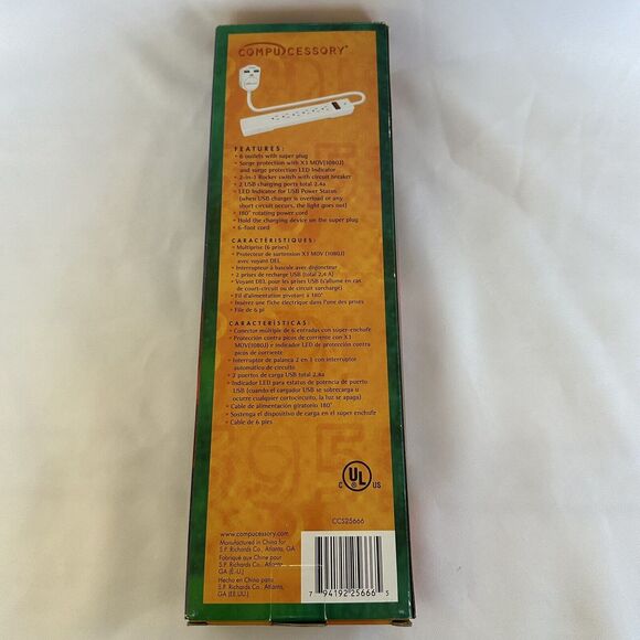 Compucessory 6-Outlet Surge Protector 6ft Cord White 2 USB - Picture 8 of 9